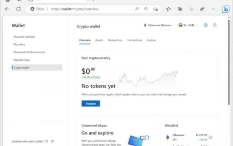 microsoft edge 的内置加密钱包：向前迈进还是对资源的使用有问题？
