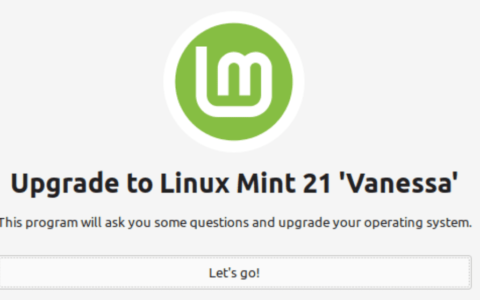 linux mint 的升级工具现在可用于 beta 测试