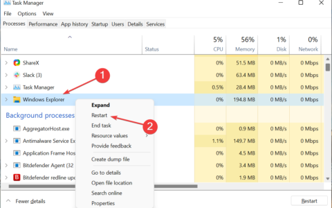 windows 11 中未显示固定应用？应用这些修复