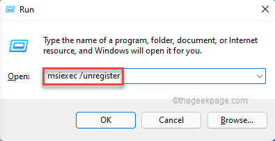 un-register-windows-installer-msiexec-min