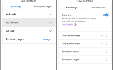 adsense 中的自动广告界面已经改版