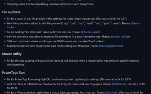新的 powertoys 更新附带 fancyzones 改进等