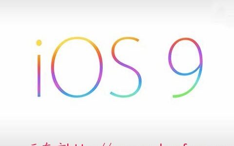 ios 9 beta百度网盘下载大全,全型号全版本完整固件下载地址