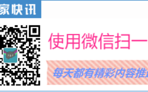 淘宝大赢家每日一猜 9.23答案：c 世上第一届奥运会的举办时期，与我国何朝为同一时期？