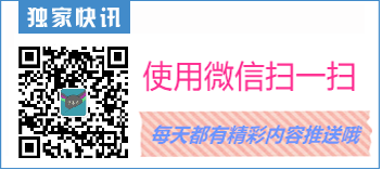 淘宝大赢家每日一猜 9.23答案：c 世上第一届奥运会的举办时期，与我国何朝为同一时期？