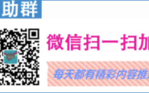 2022天猫双111 喵果总动员瓜分10亿红包活动攻略-官方攻略