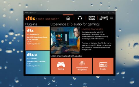 适用于windows 11的dts sound unbound：下载和安装