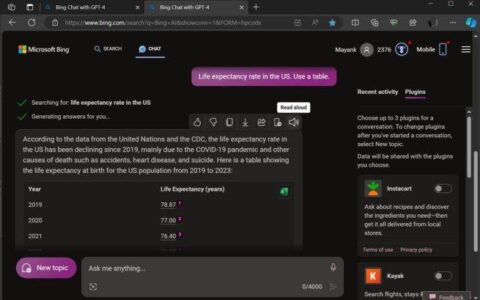 microsoft bing chat ai 被大声朗读，chatgpt 代码解释器等更多功能即将推出